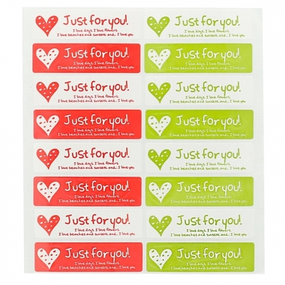 Just for you gift stickers