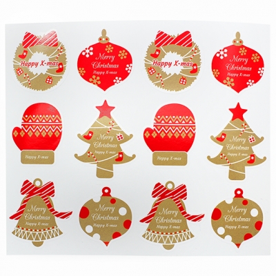 Happy X-mas Packaging Stickers